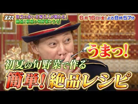 農園からの写真