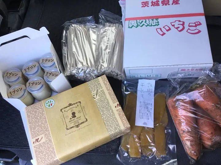 農園からの写真