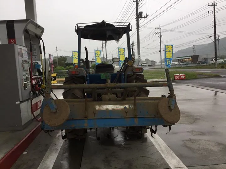 農園からの写真